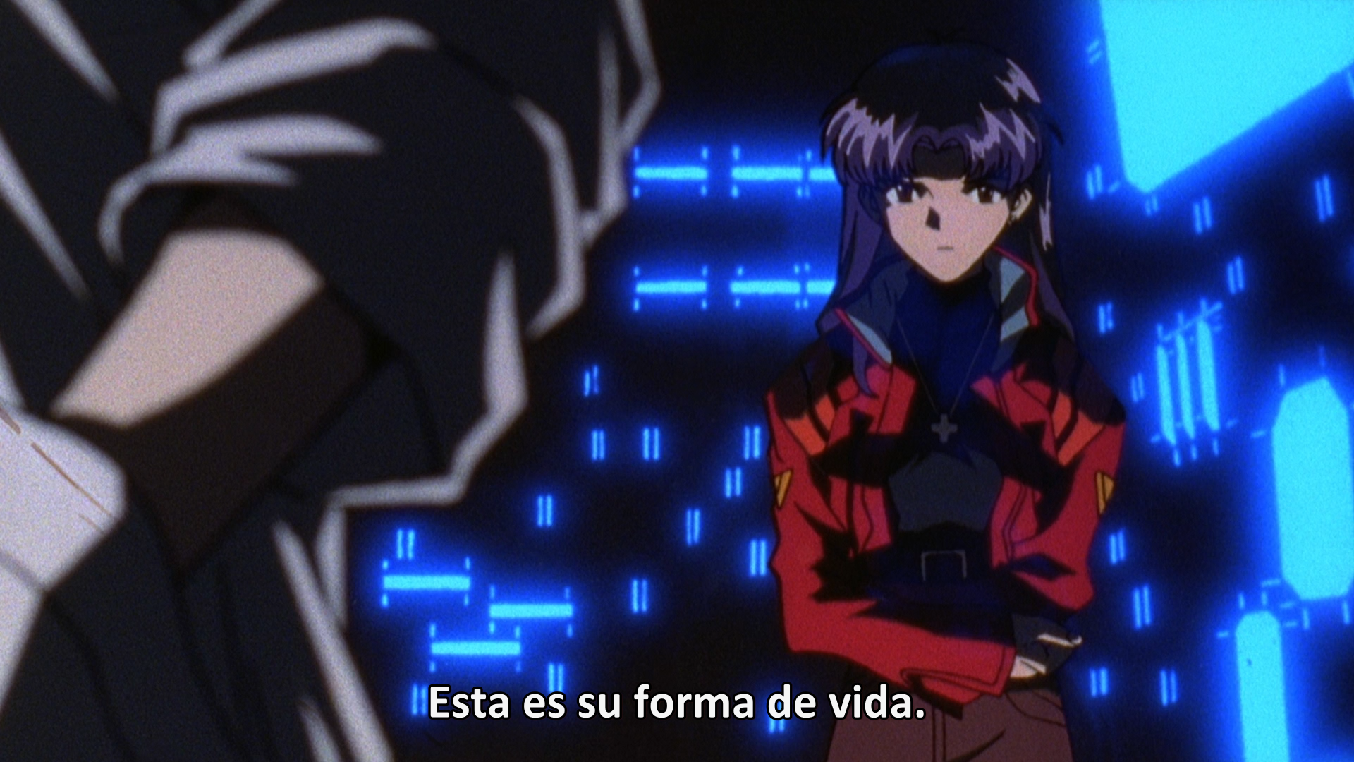 Evangelion: Death (True)² (Yokosuka-467)